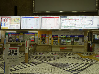 近畿日本鉄道近鉄名古屋