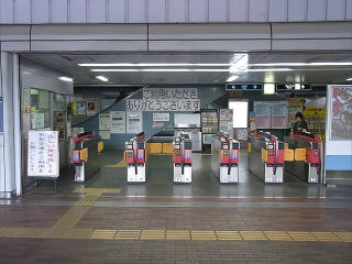 大阪市交通局ポートタウン東