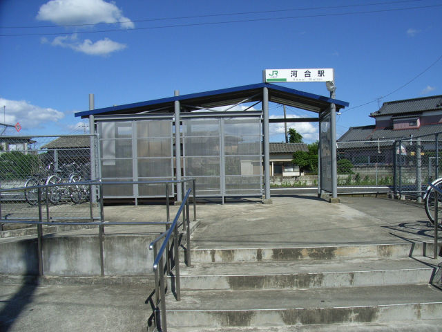 JR水郡線河合