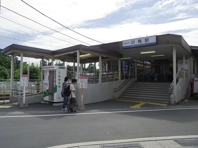 東武鉄道川角
