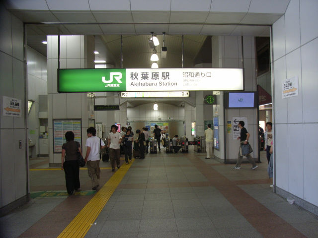 Jr東北本線秋葉原